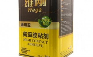 补鞋胶水可以补足球吗女生，补鞋胶水可以补足球吗女生用