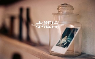 水瓶座说我有个朋友是真的吗，水瓶座说我有个朋友是真的吗什么意思
