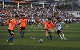 足球外围代理犯法吗，