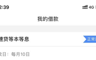 10万车贷3年期利息多少，10万车贷5年期利息多少