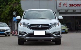 东风本田crv2019款，东风本田crv2019款多少钱