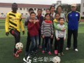 非洲卢旺达有足球场吗，非洲卢旺达地图