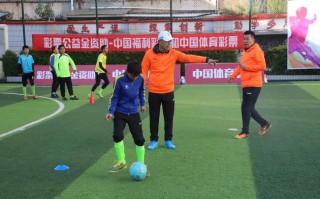 足球培训课收费合理吗，足球培训课收费合理吗知乎