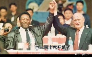世界杯只能踢足球吗，世界杯只能踢足球吗现在