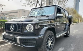 奔驰g63价格，