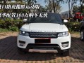 路虎揽胜运动版配置，路虎揽胜运动版配置参数