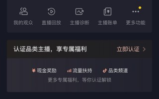 直播足球比赛可以挣钱吗，直播足球比赛在线观看免费