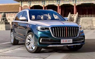 最新红旗豪车1200万，最新红旗豪车1200万图片