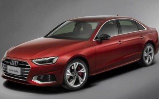 奥迪a4l降价25万，奥迪a4l价格多少