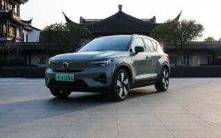沃尔沃xc40优惠14万，沃尔沃xc40优惠14万真的吗
